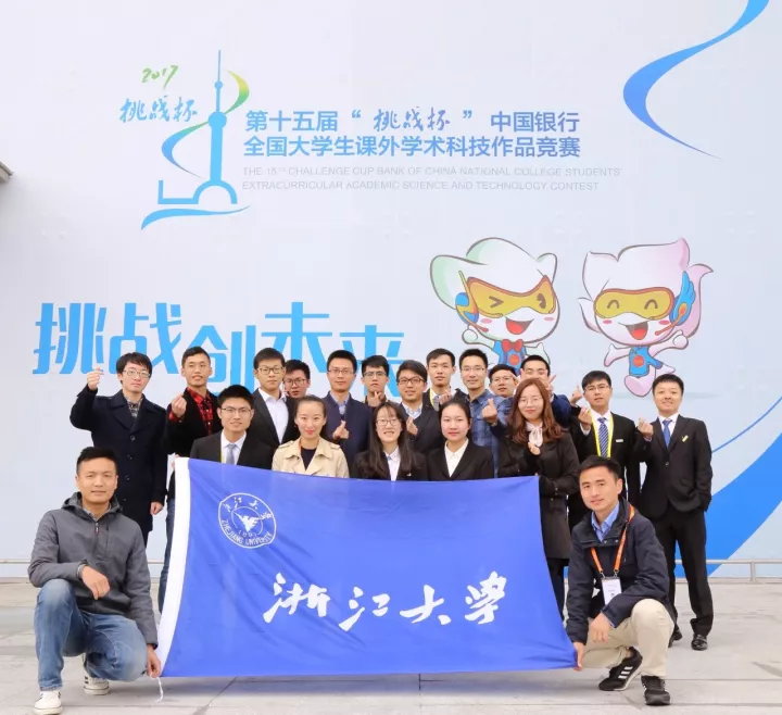 (zhaoxi.net).png