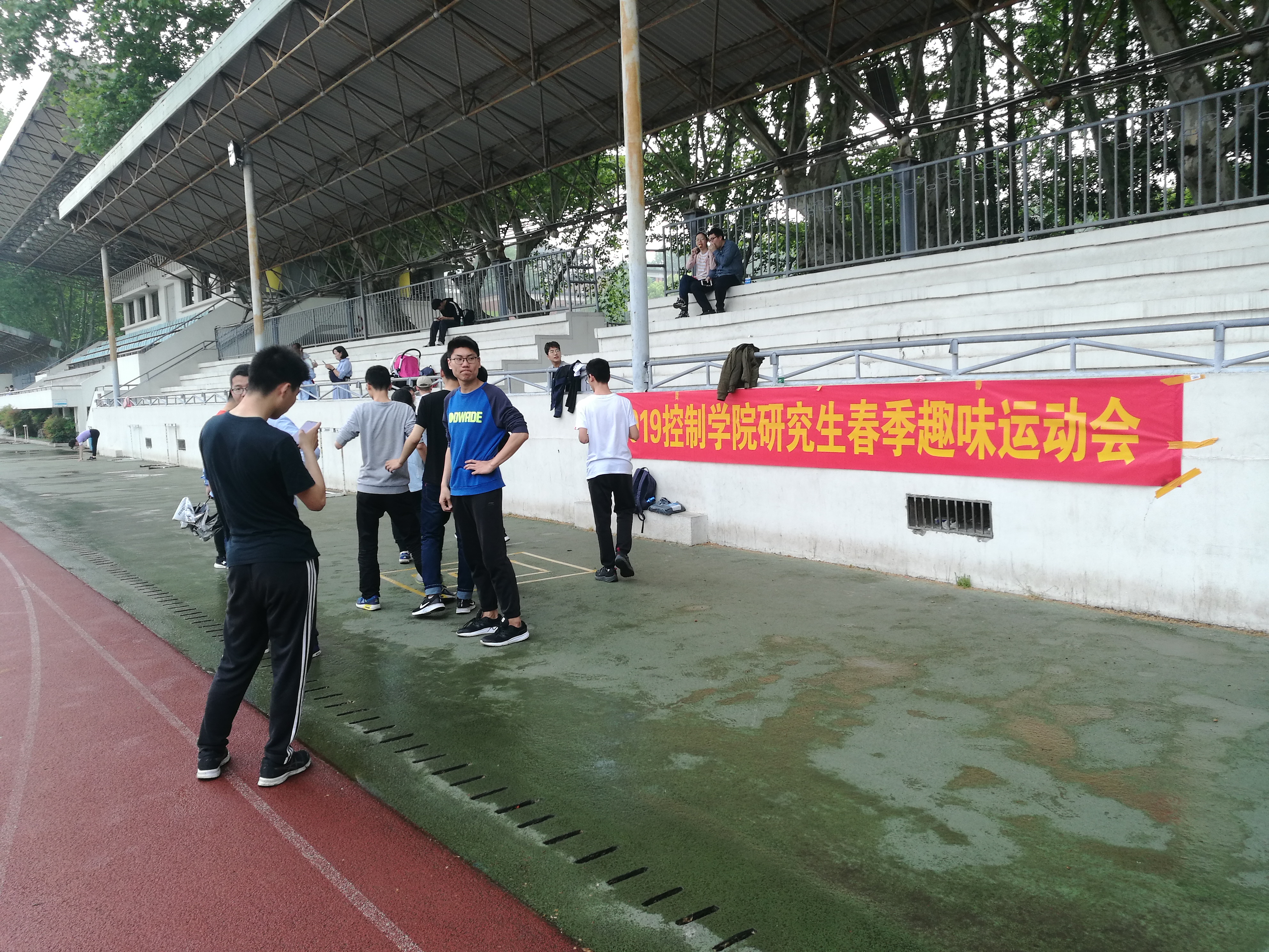 IMG_20190420_153624.jpg