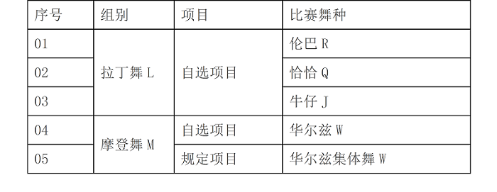 赸.png