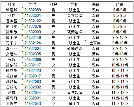 ޱ.png
