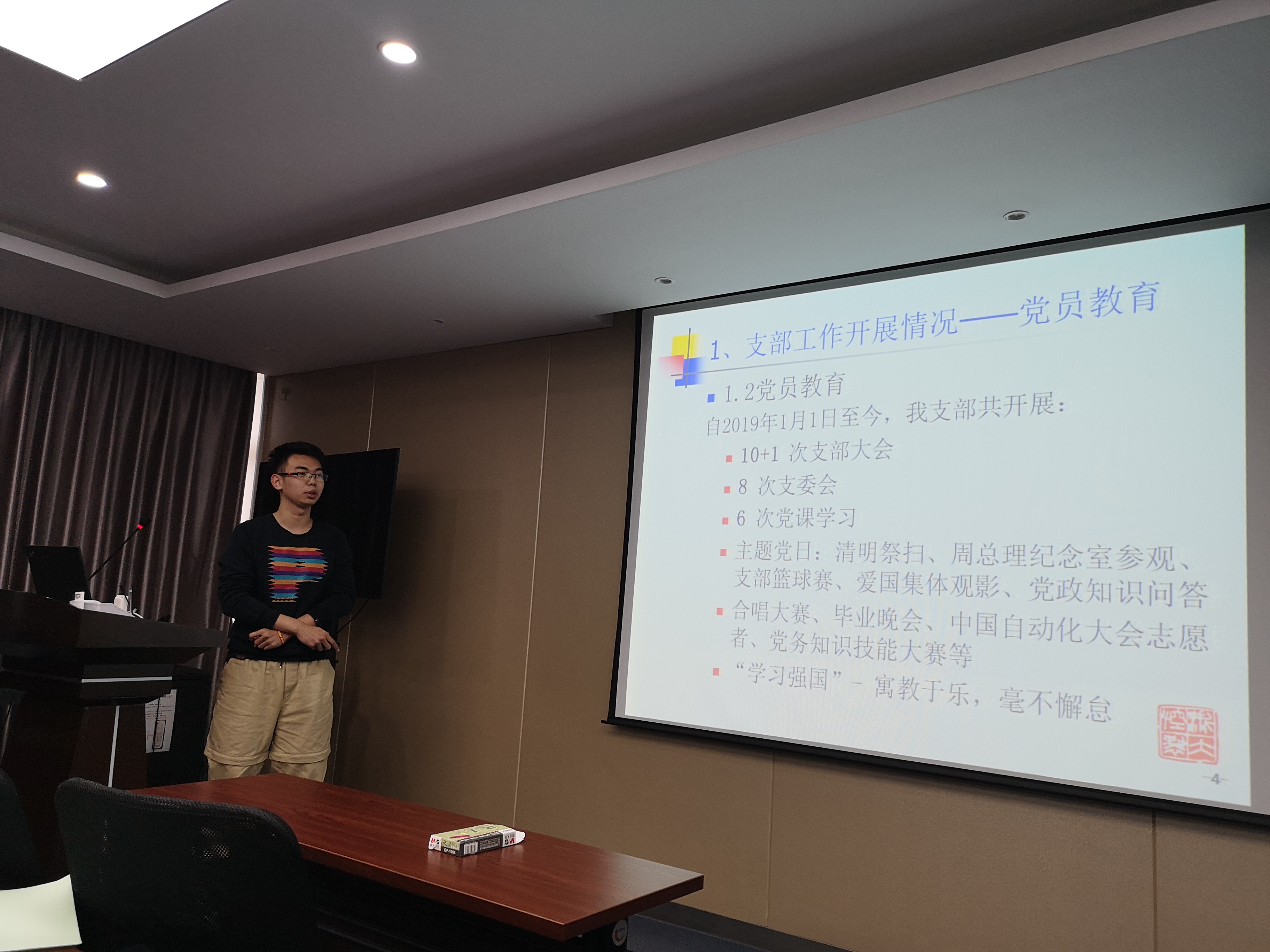 IMG_20191220_145955.jpg