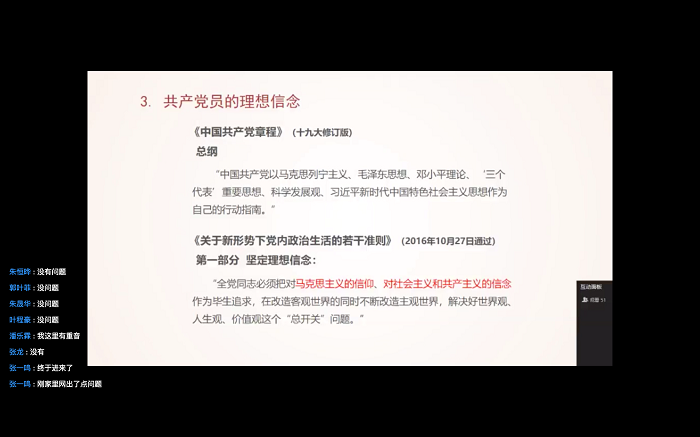 ͼƬ2.png