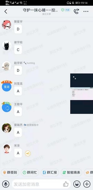 ͼƬ3.jpg