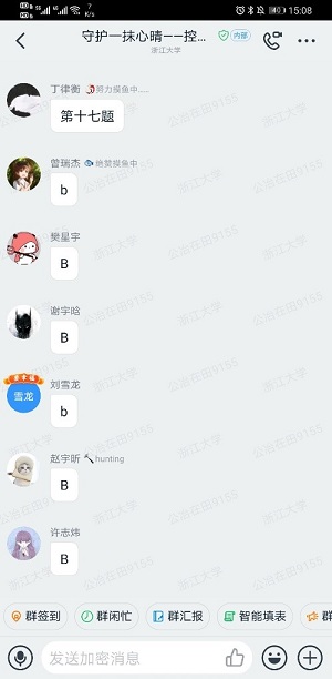 ͼƬ4.jpg