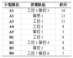 11.png