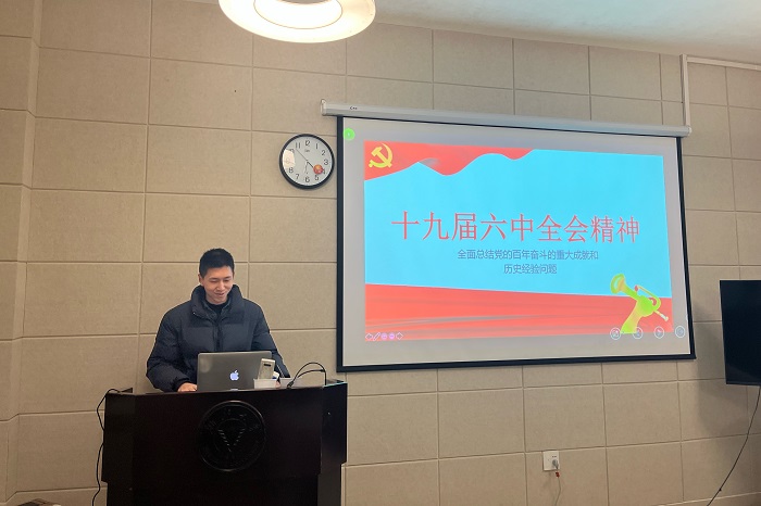1 컪ͬ־ѧϰʮŽȫᾫ.jpg