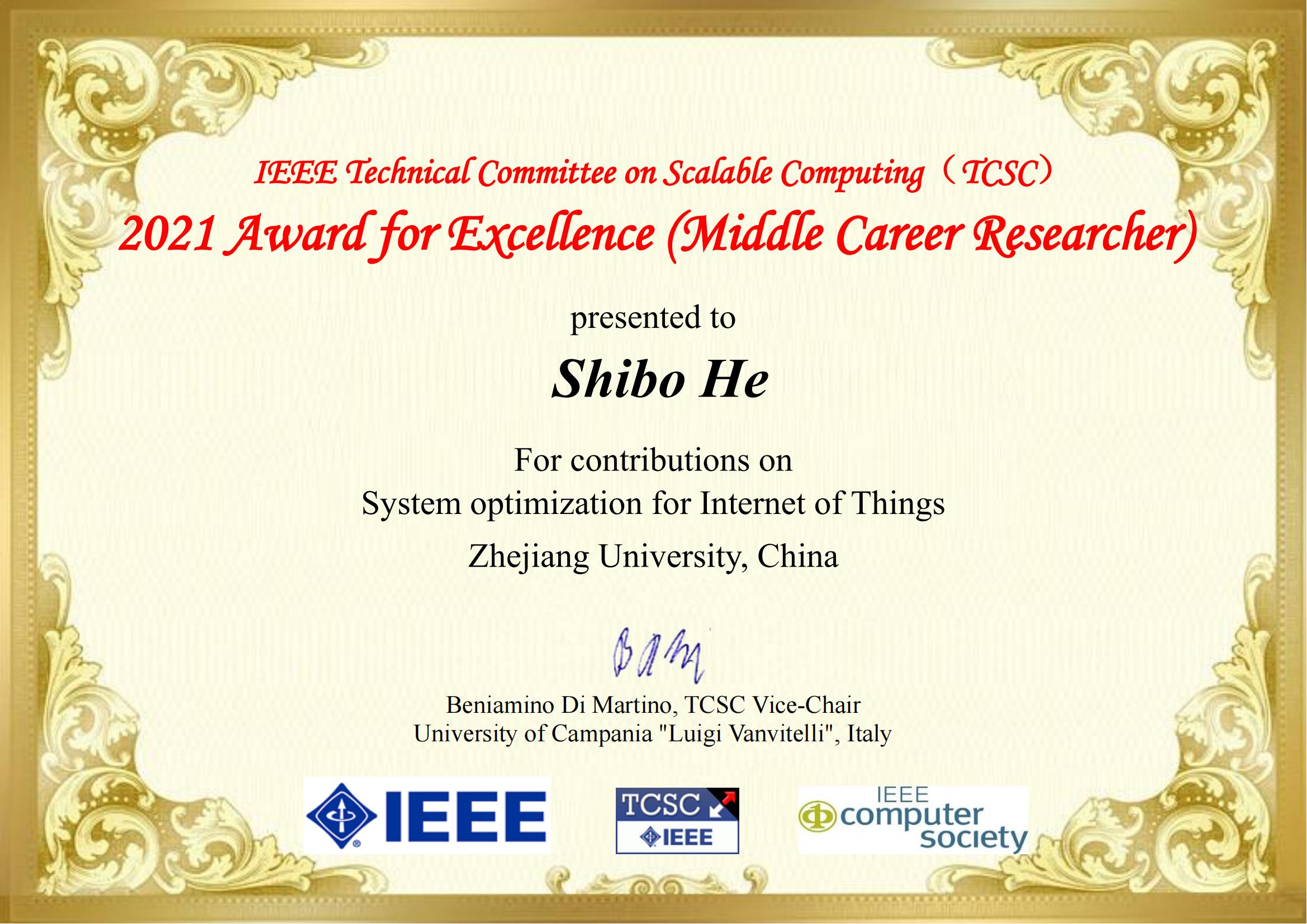 Shibo He_00.jpg