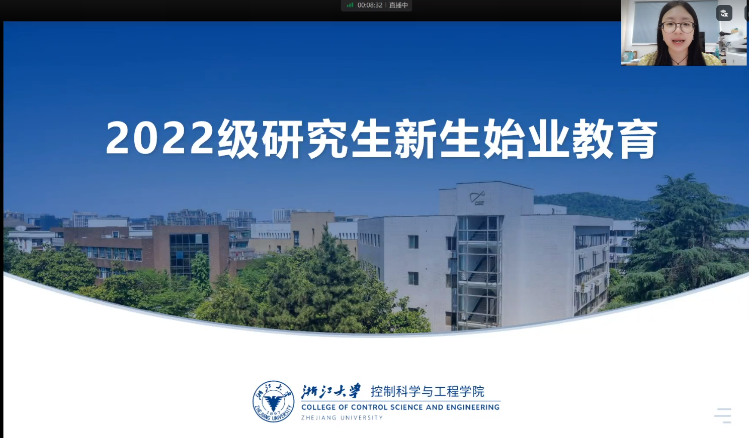 2022-09-12 (1).png