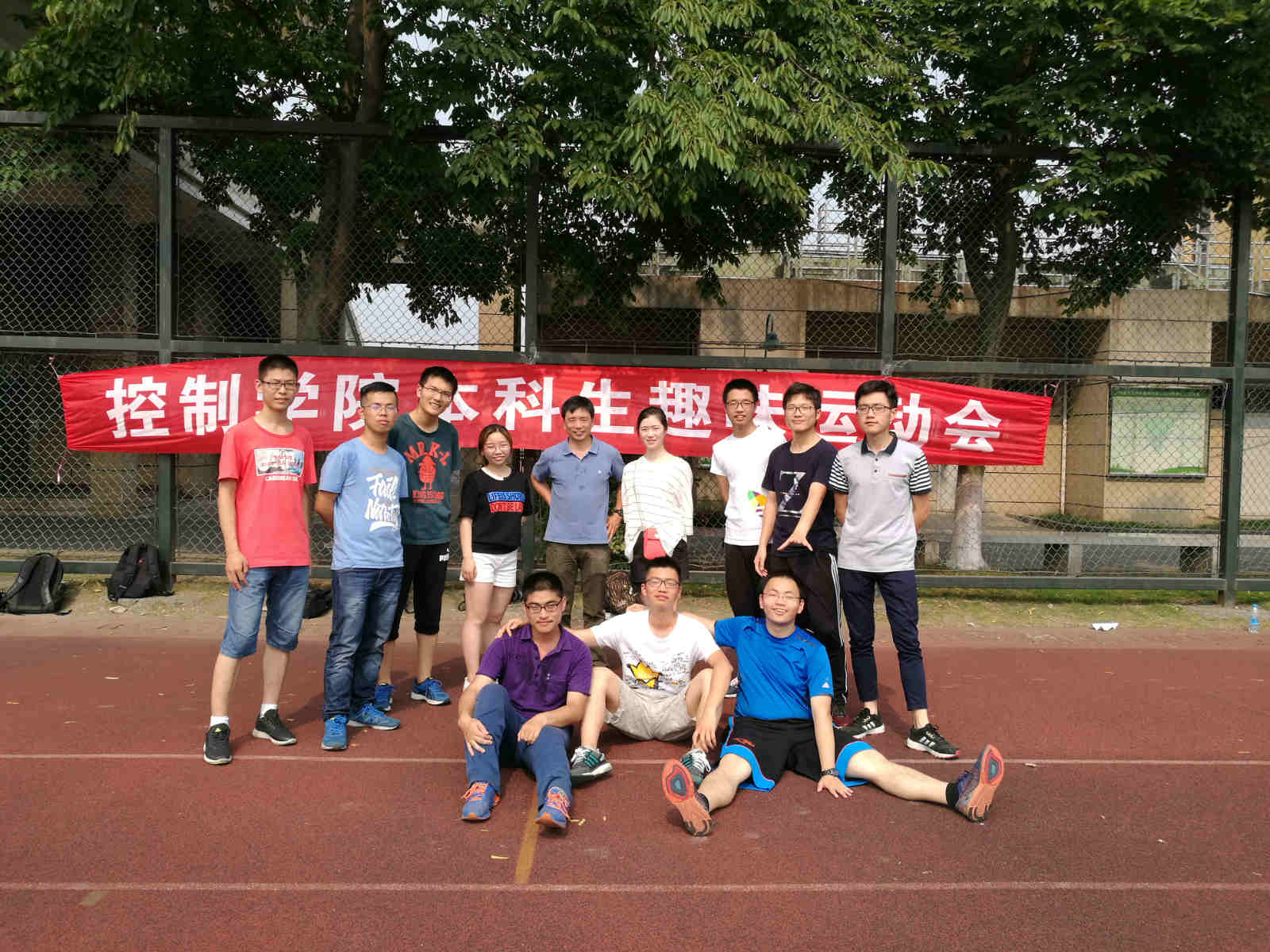 IMG_20170602_145605_2_meitu_2.jpg