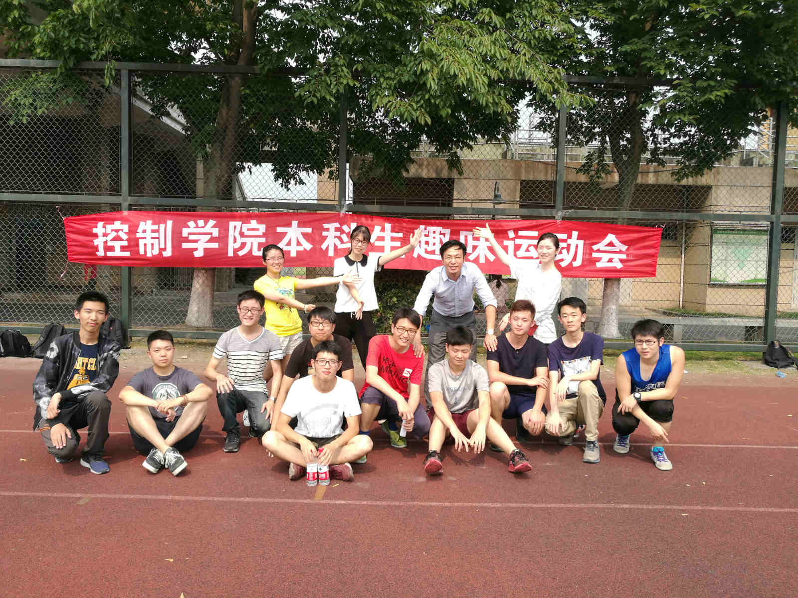 IMG_20170602_144349_meitu_1.jpg