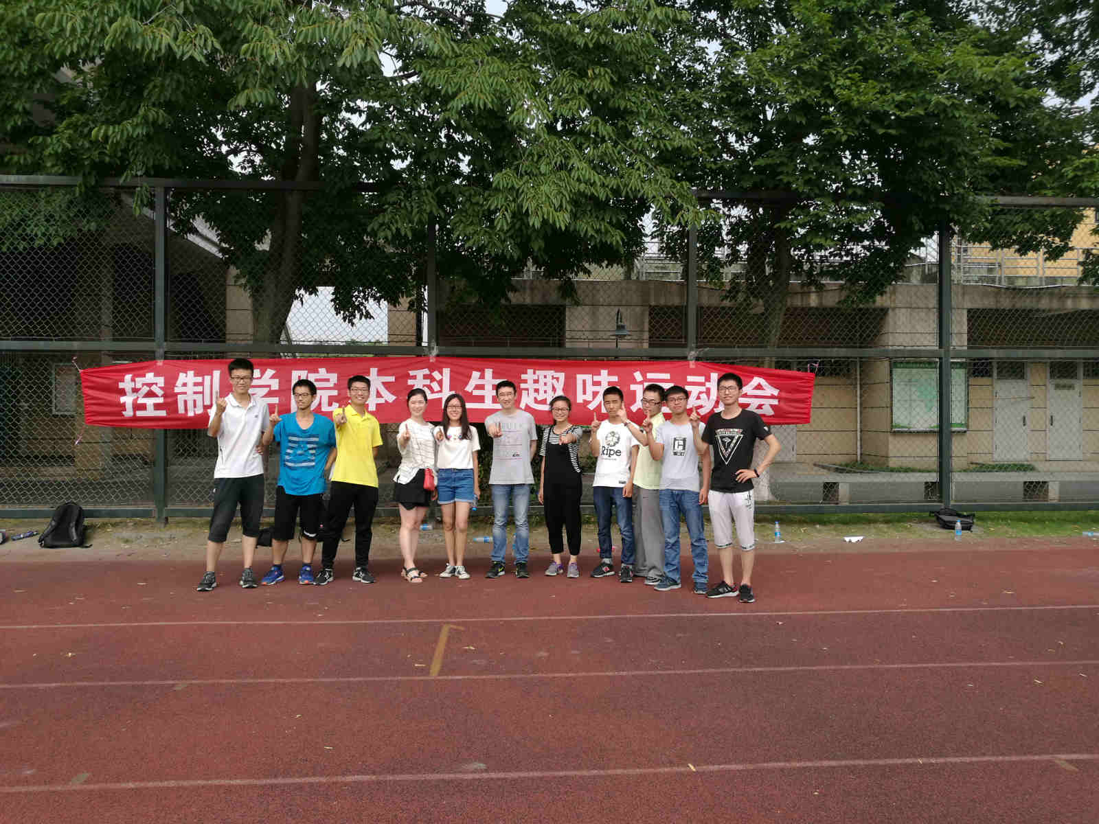 IMG_20170602_150004_1_meitu_3.jpg